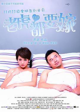 久草网在线观看